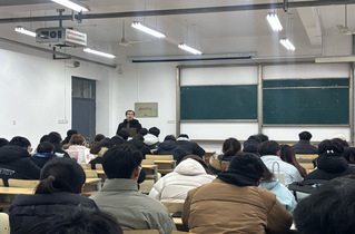 伟德官方网站学促会12月工作汇报会...